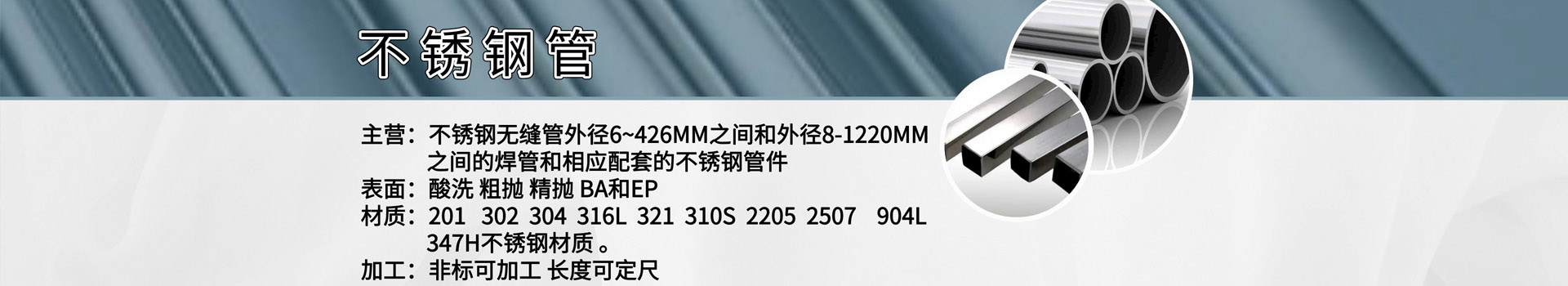 产品中心
